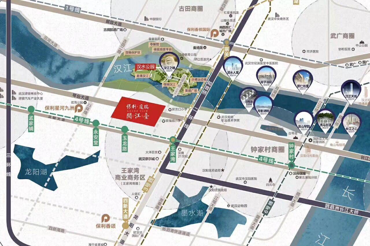 保利庭瑞阅江台