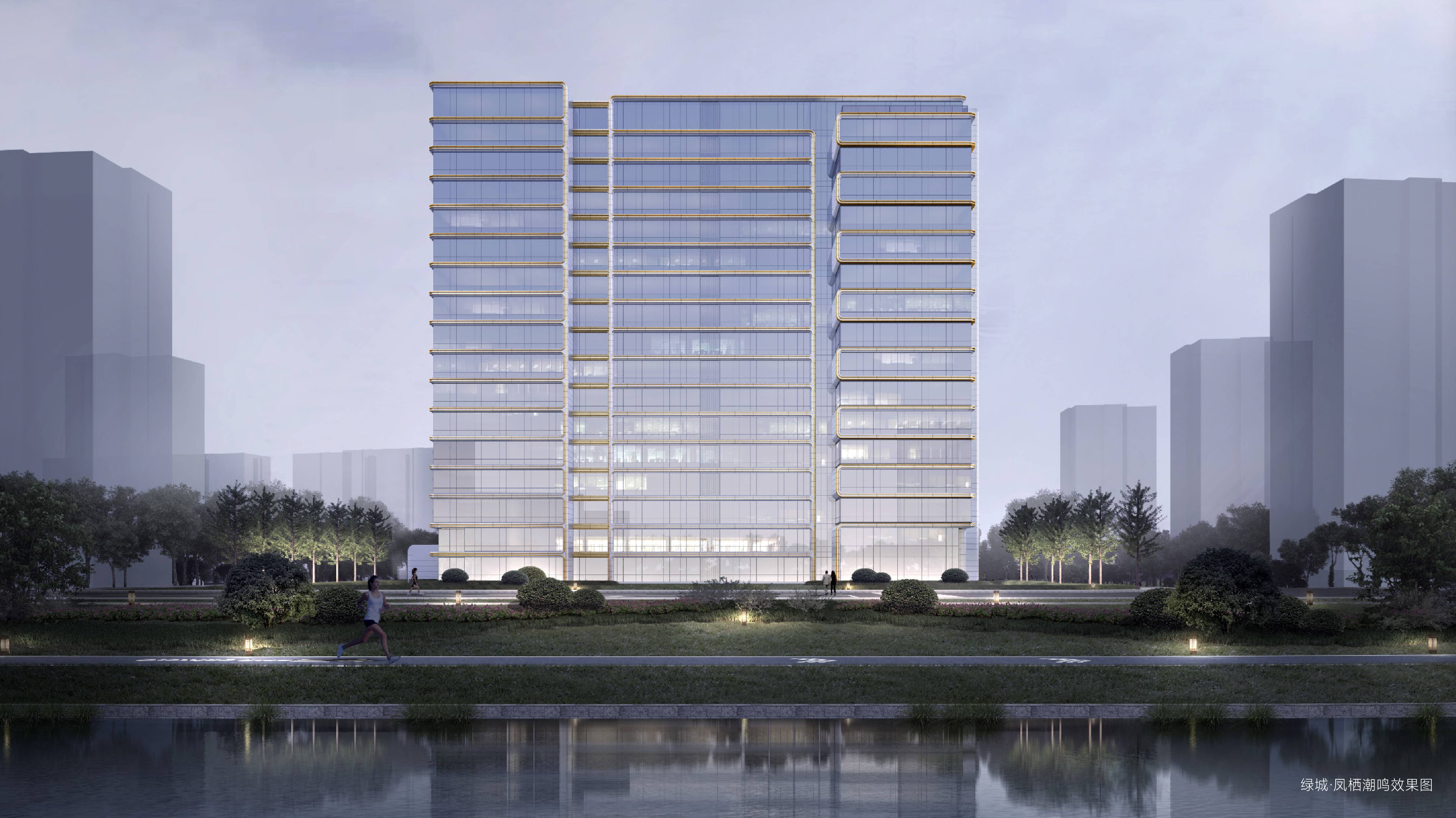 绿城凤栖潮鸣