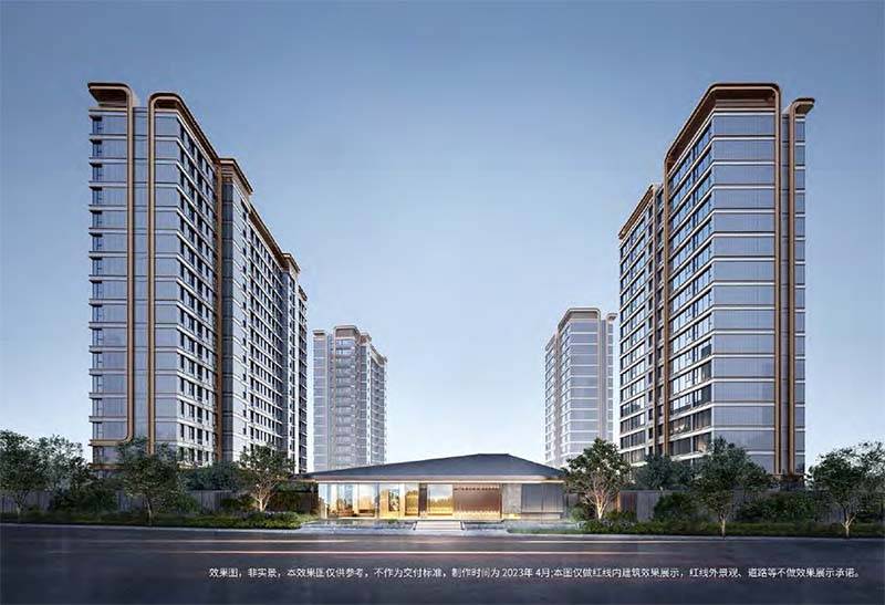建发缦云