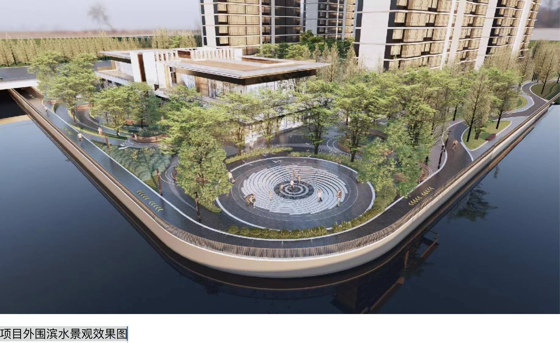 琥珀云台