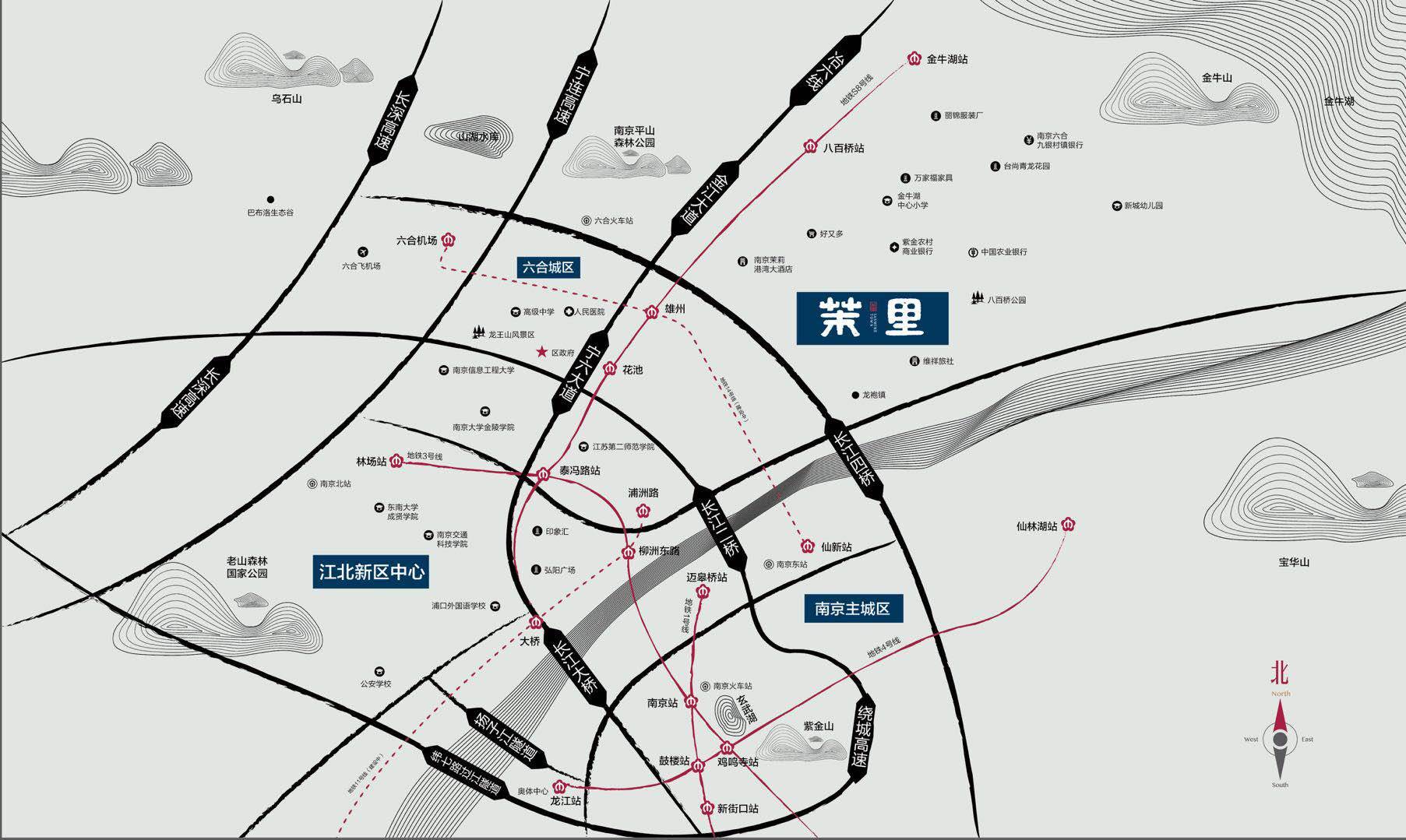 茉语兰庭
