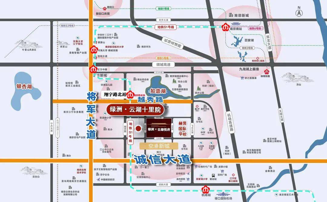 绿洲云湖十里院