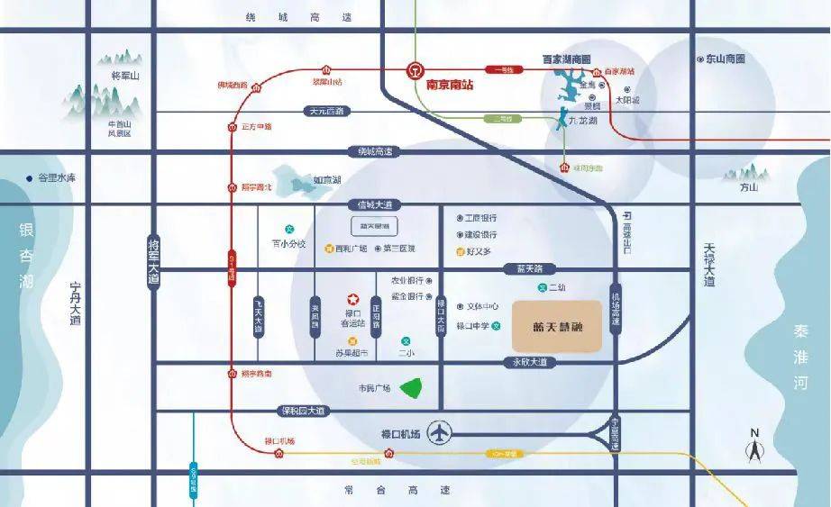 蓝天慧融花园