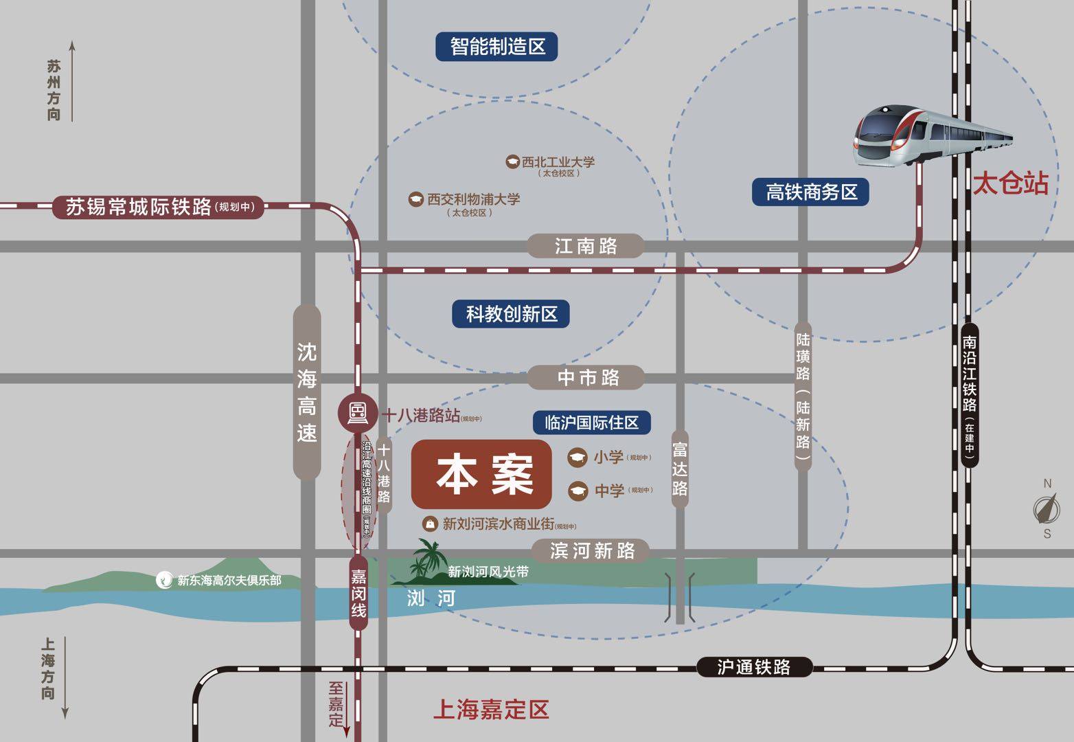 天和雅园