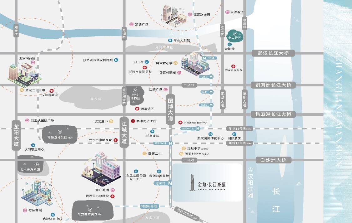 金地兰亭长江序
