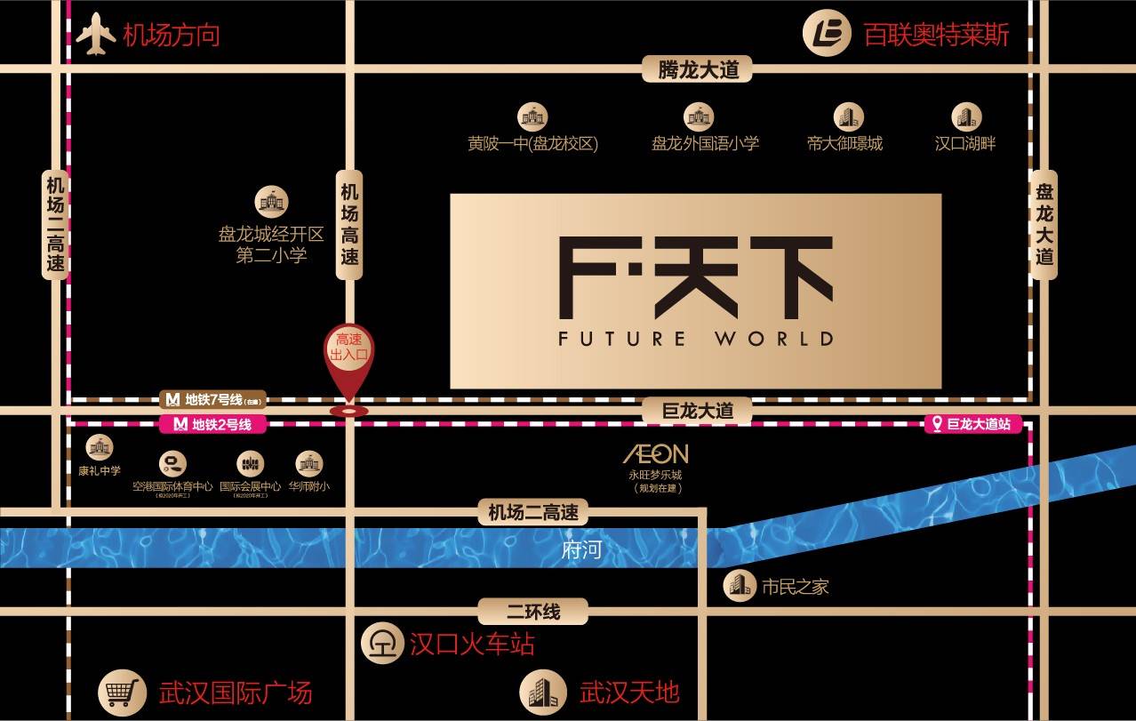 F天下