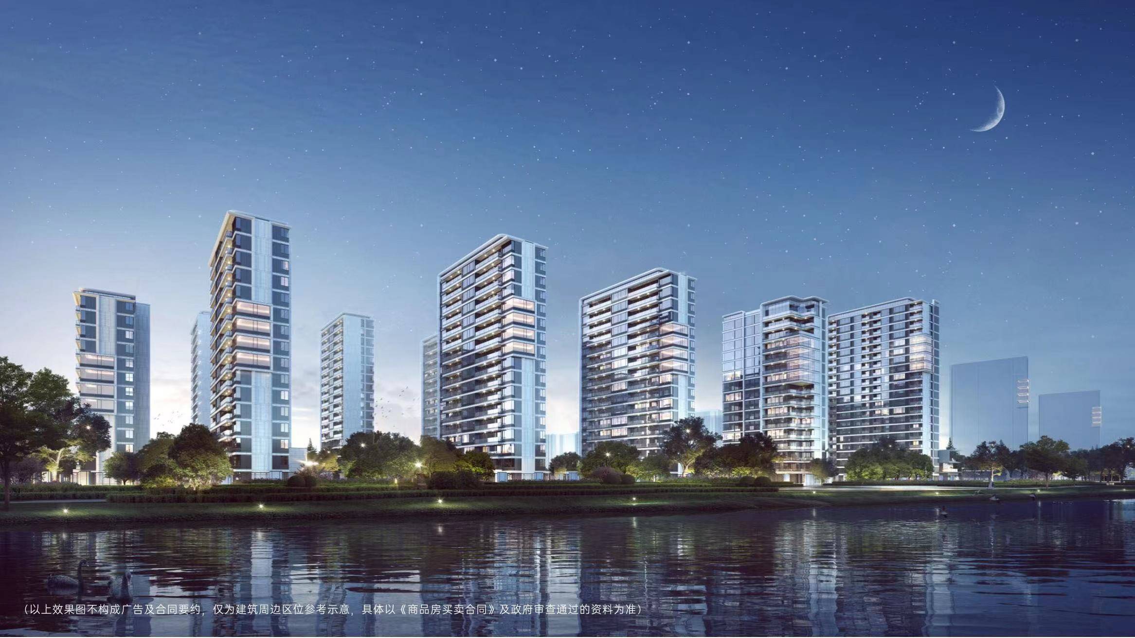 科大湖沁湾