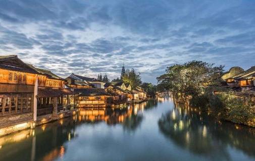 元宝湾