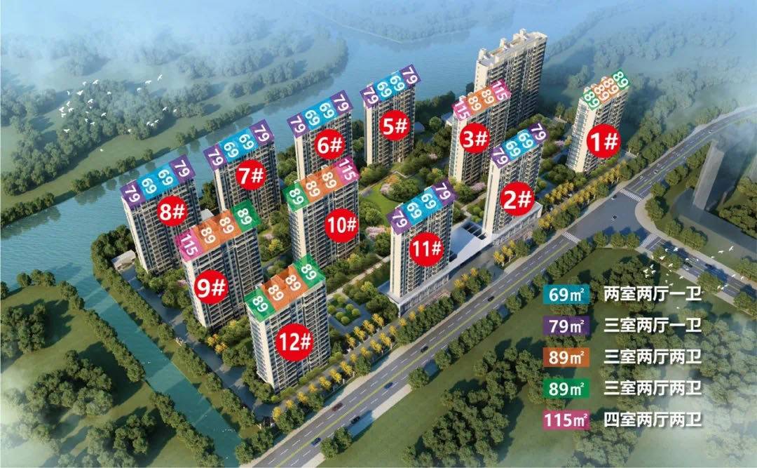 枫尚学府