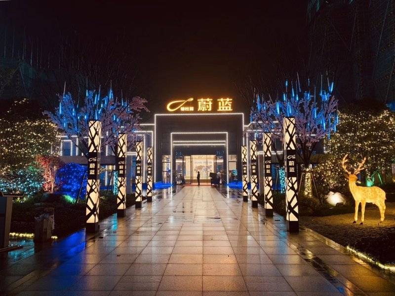 碧桂园蔚蓝