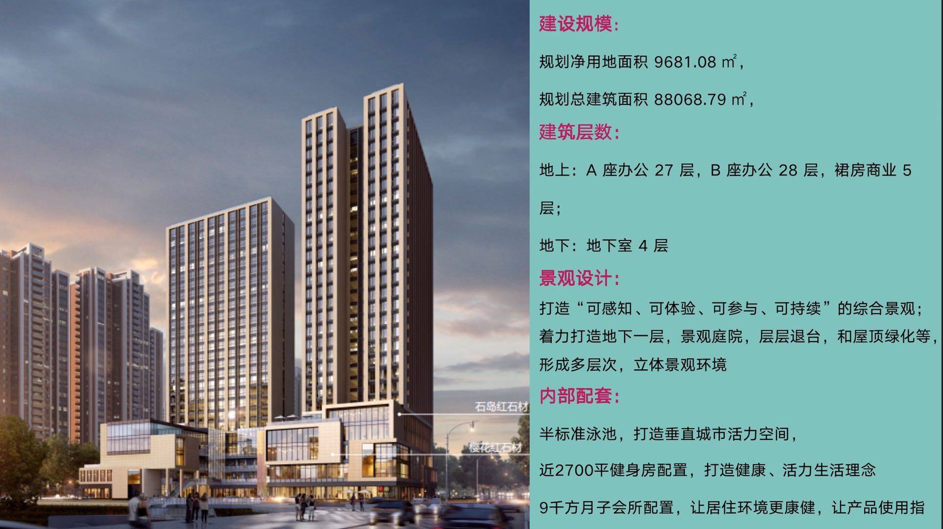 华熙LIVE528