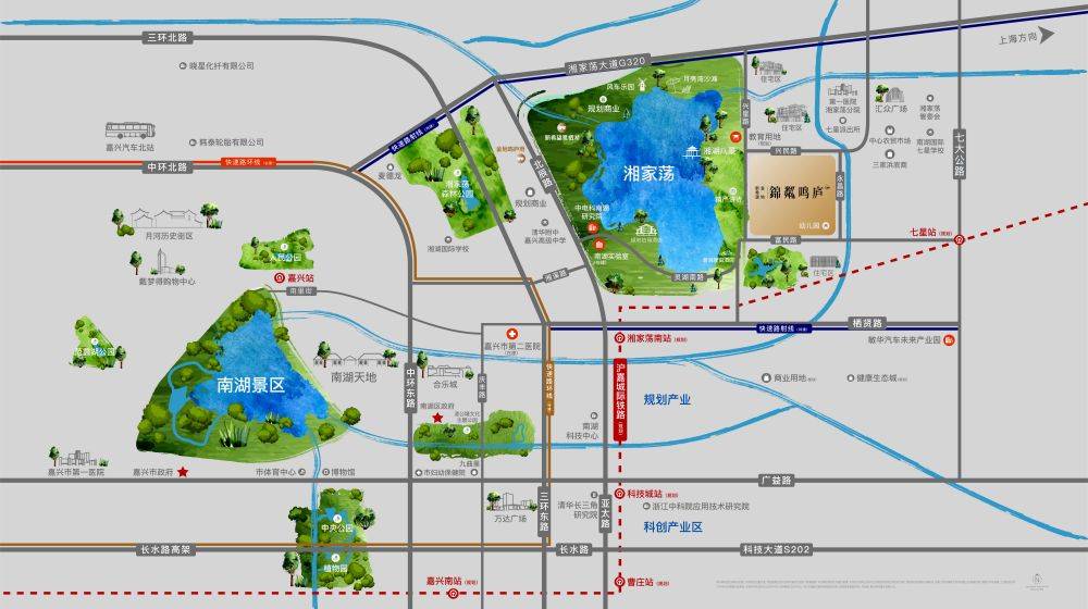 锦粼鸣庐