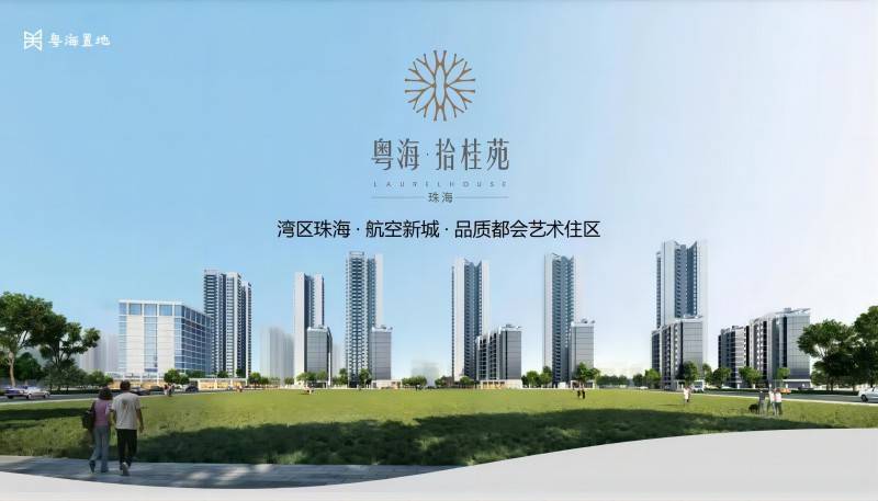 微信图片_20240711100717.jpg