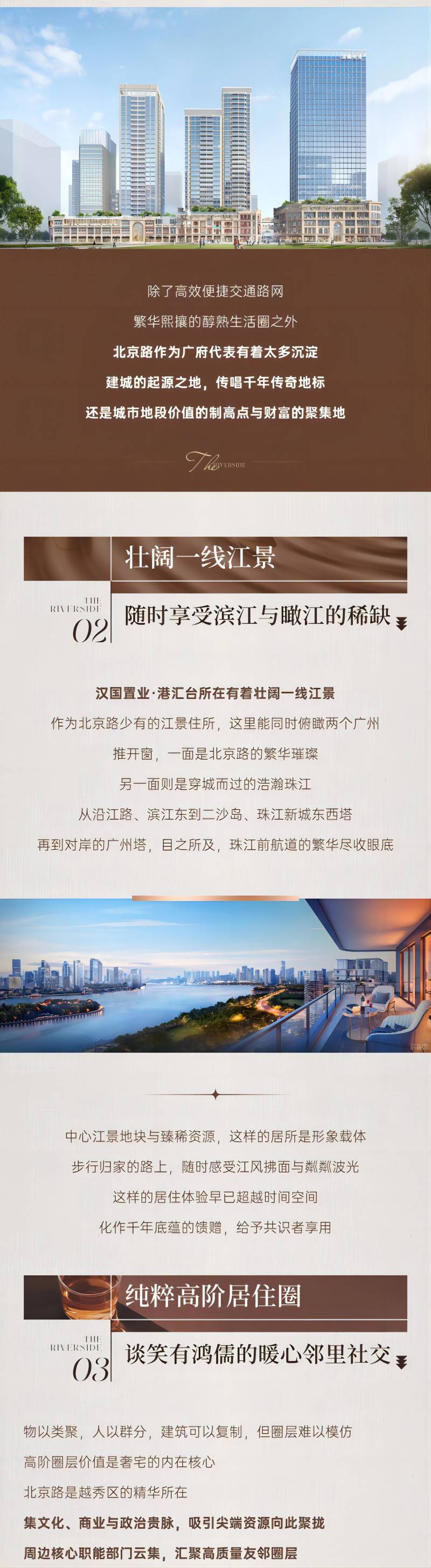 微信图片_20240718160731.jpg