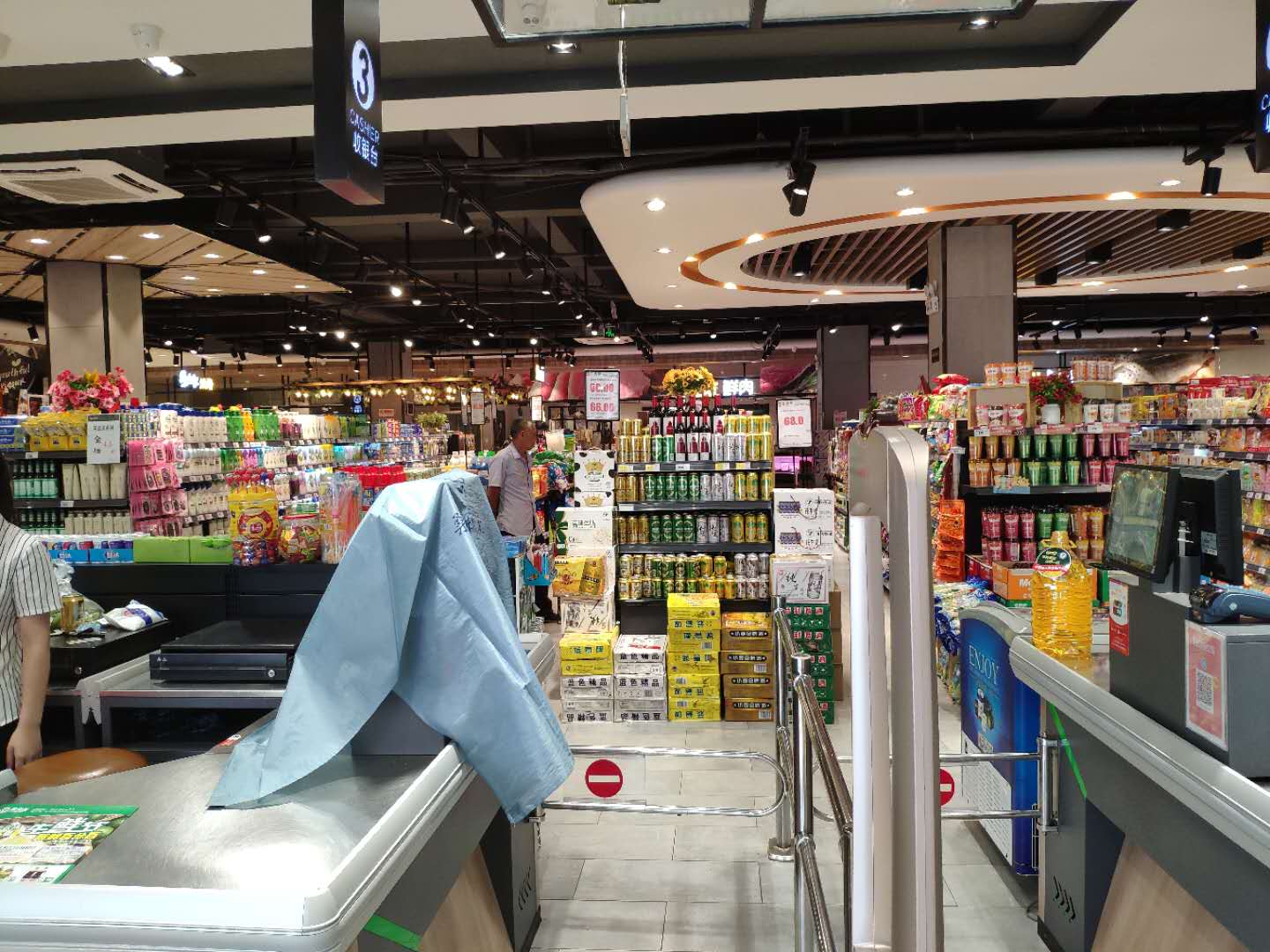 蓝山国际