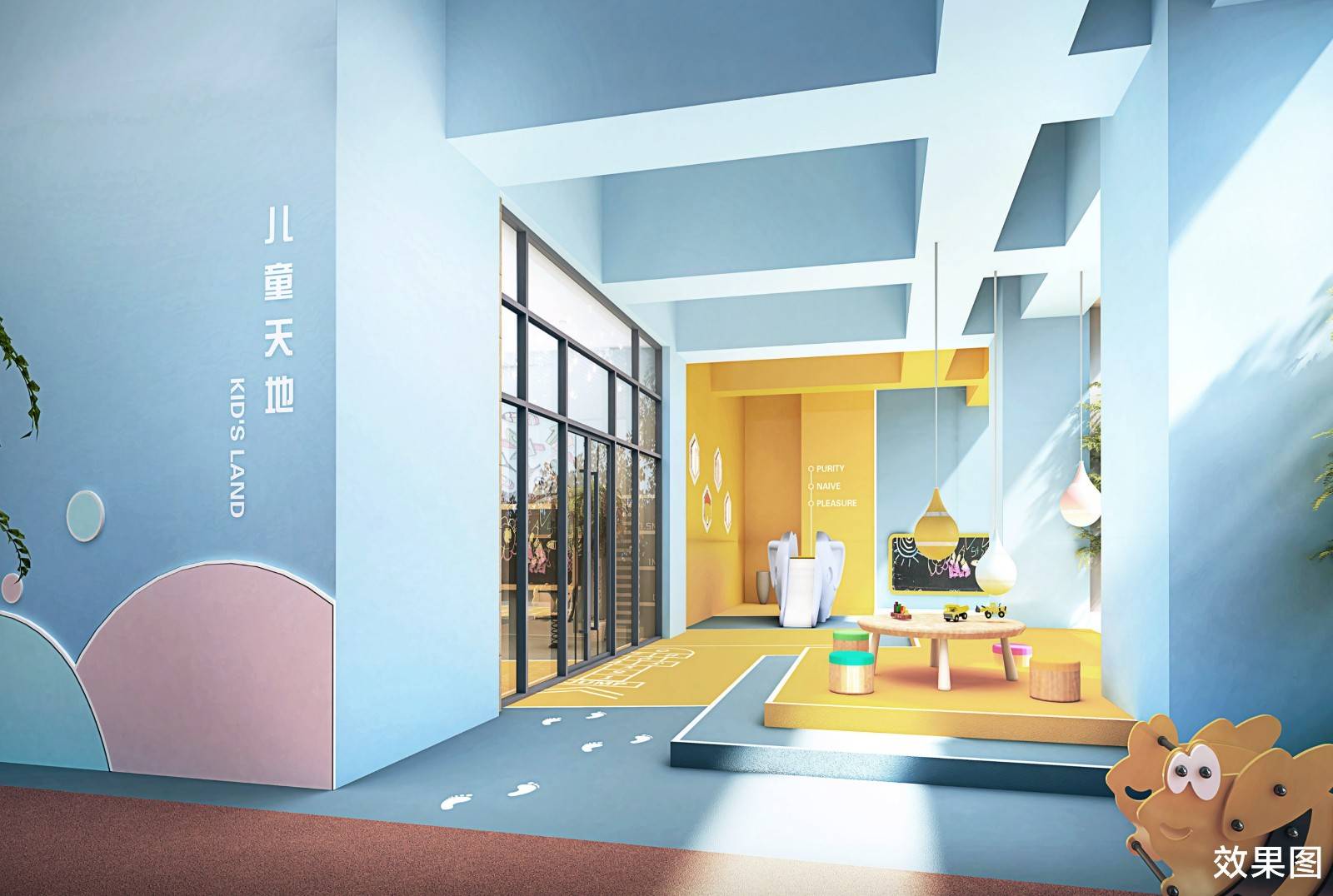 和成金竹家园