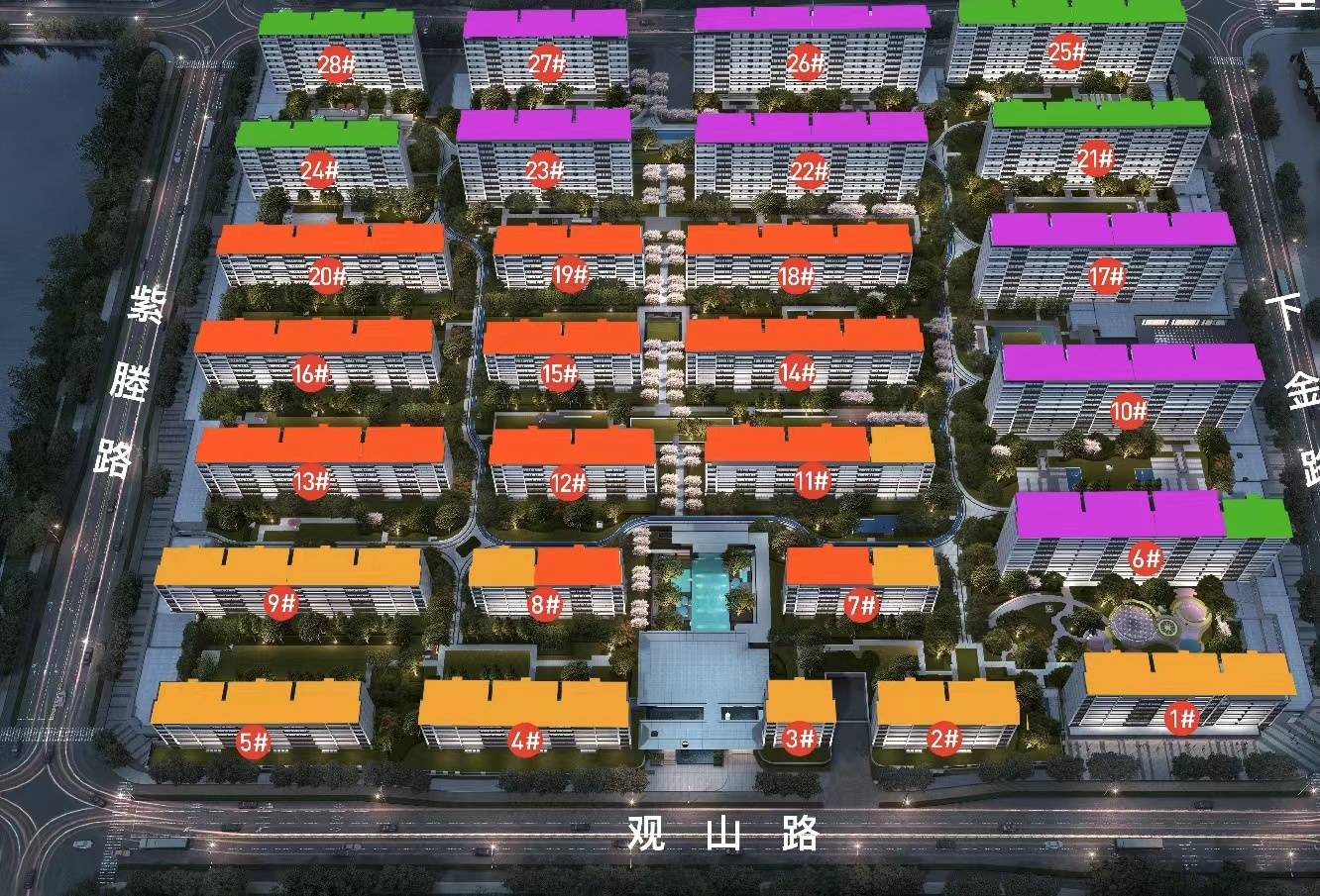 星创杭启云珹府