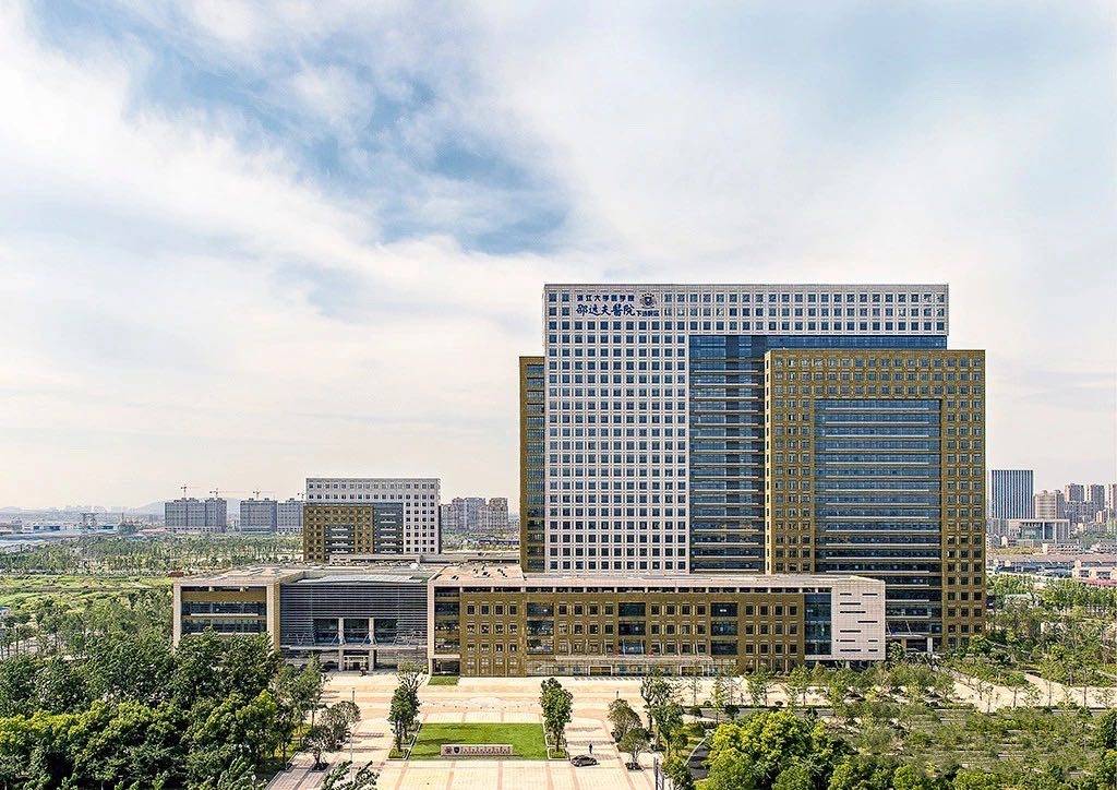 紫棠园