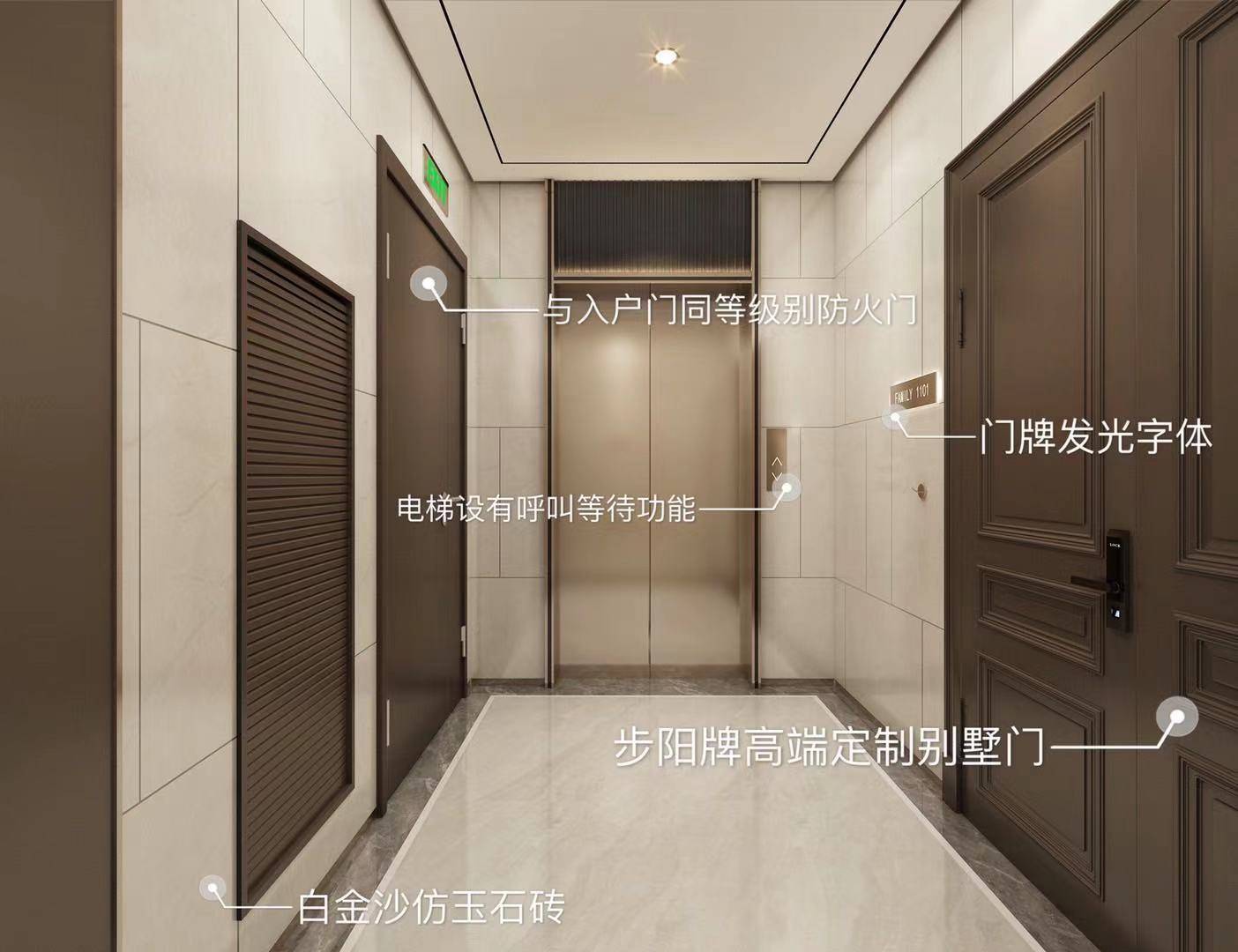 外滩三号