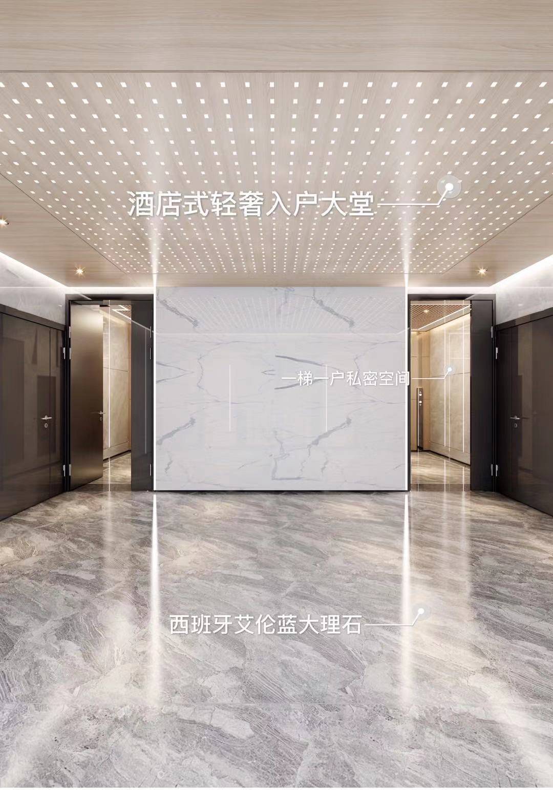 外滩三号