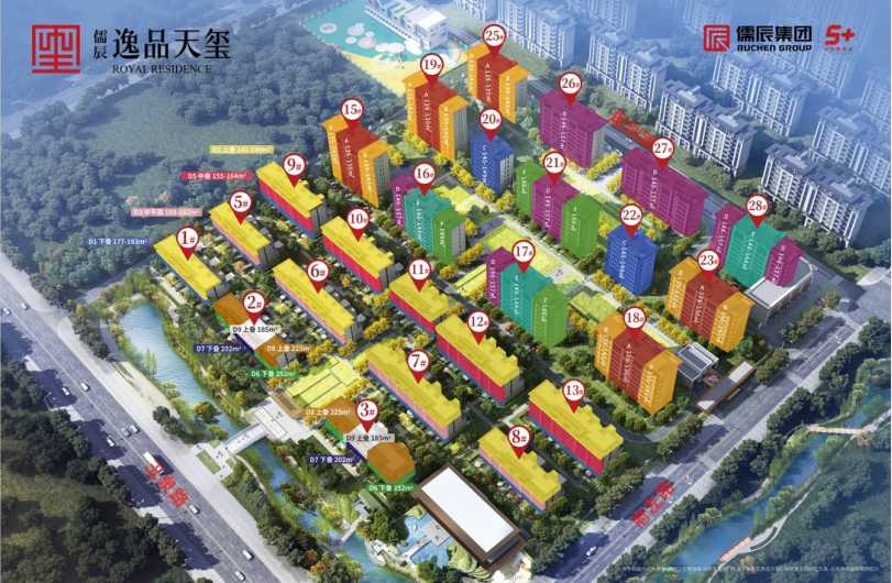 逸品天玺
