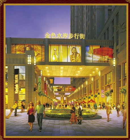 金色水岸