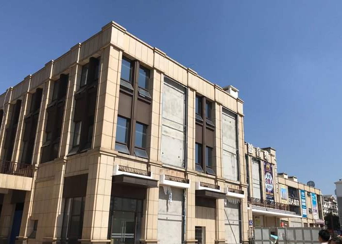 九重锦揽月公馆