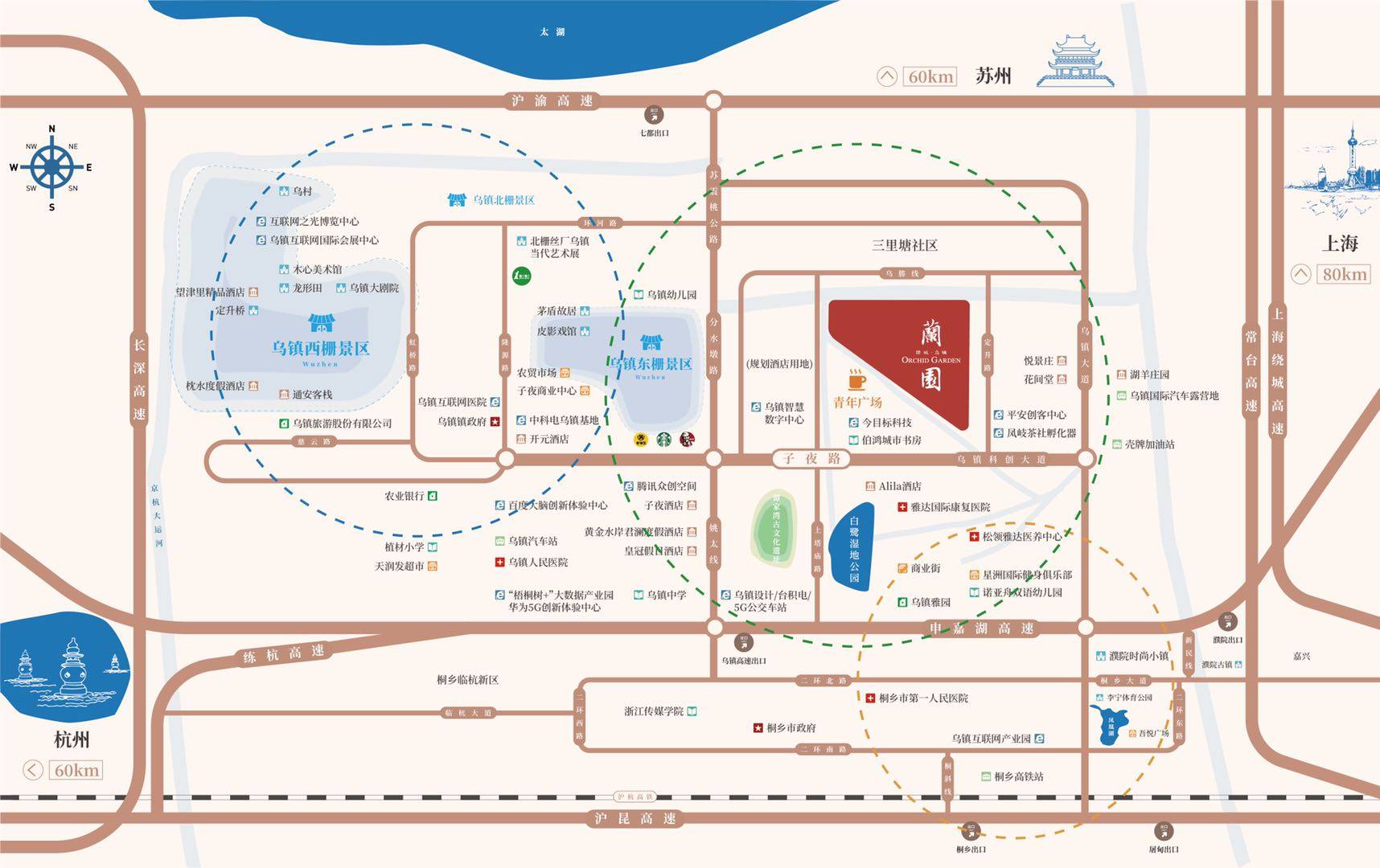 湘溪兰园
