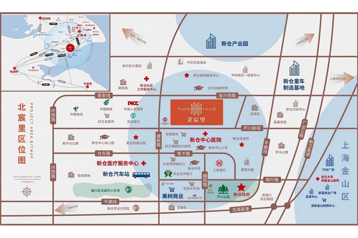 鸿翔宝龙北宸里