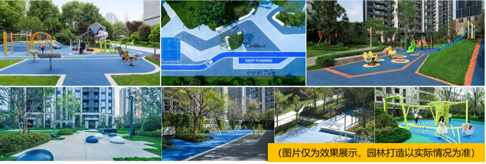 珑远万江翠珑湾