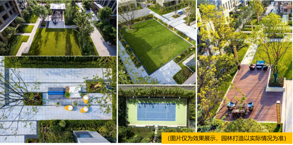 珑远万江翠珑湾