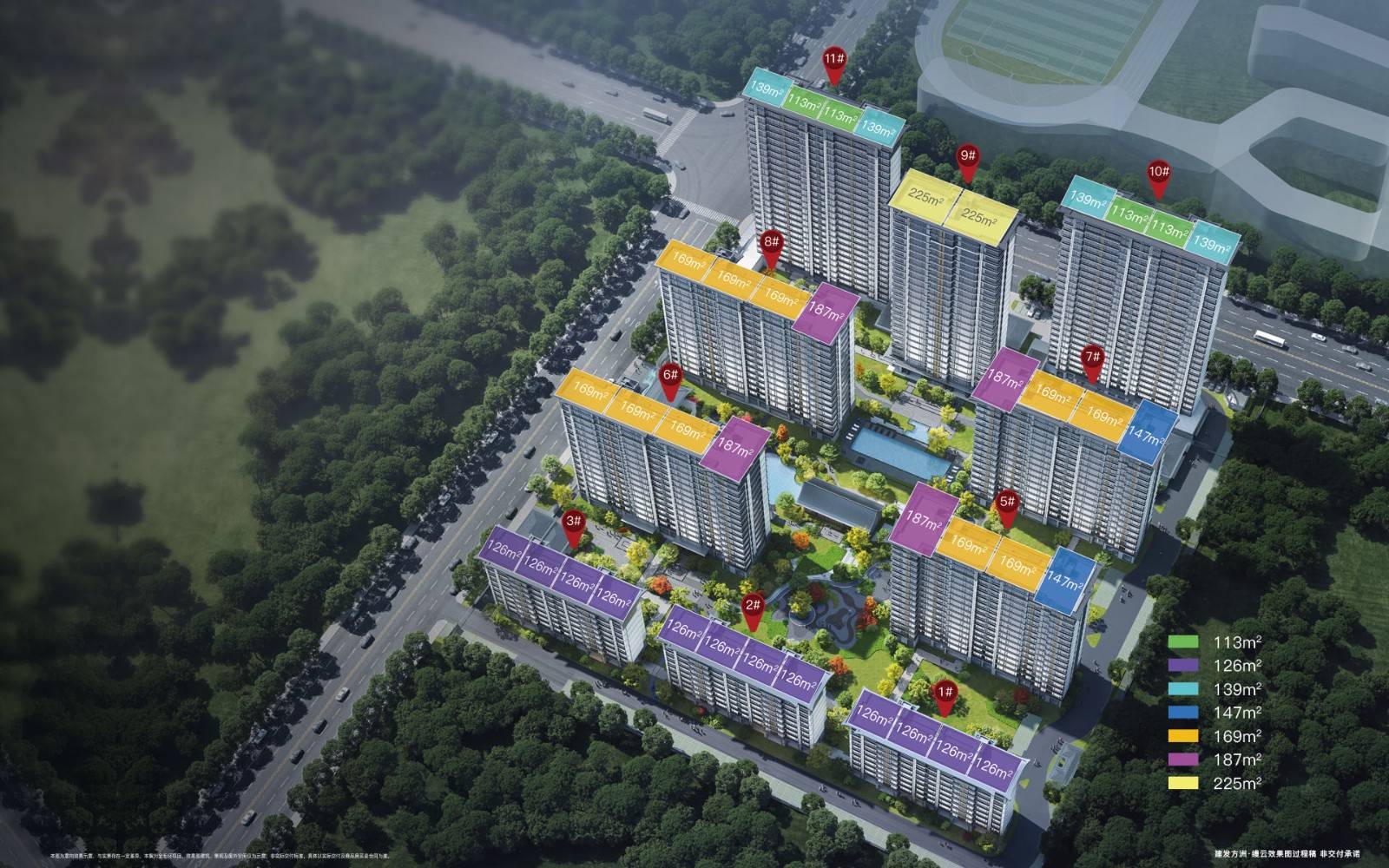 建发方洲缦云