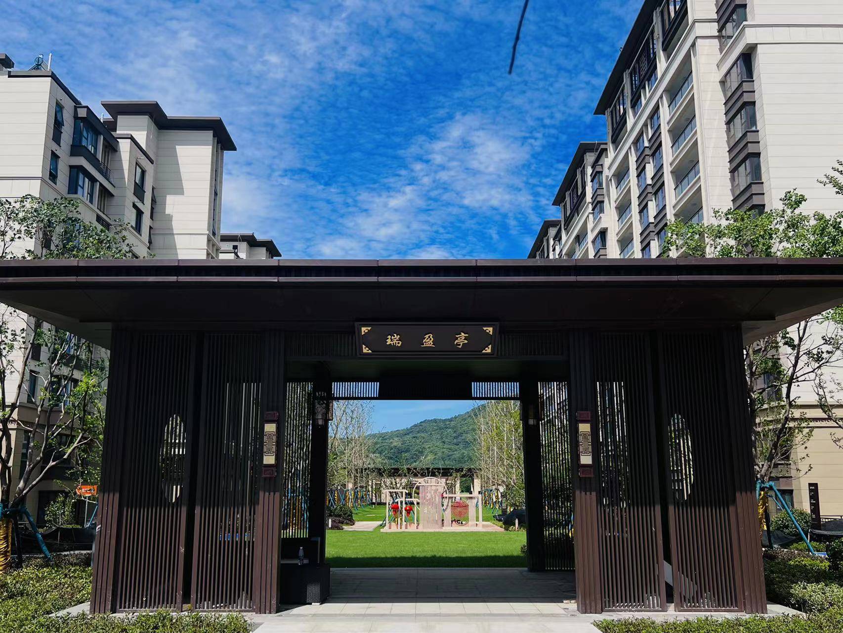 雍锦逸境府