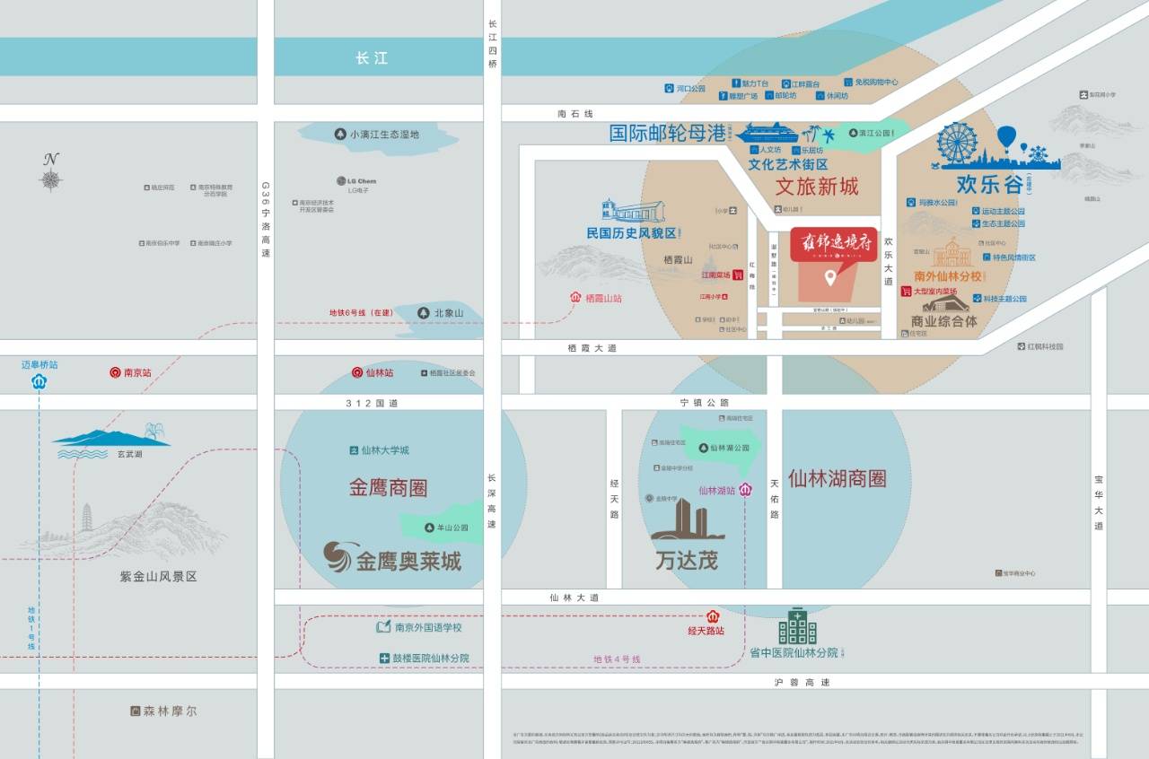 雍锦逸境府