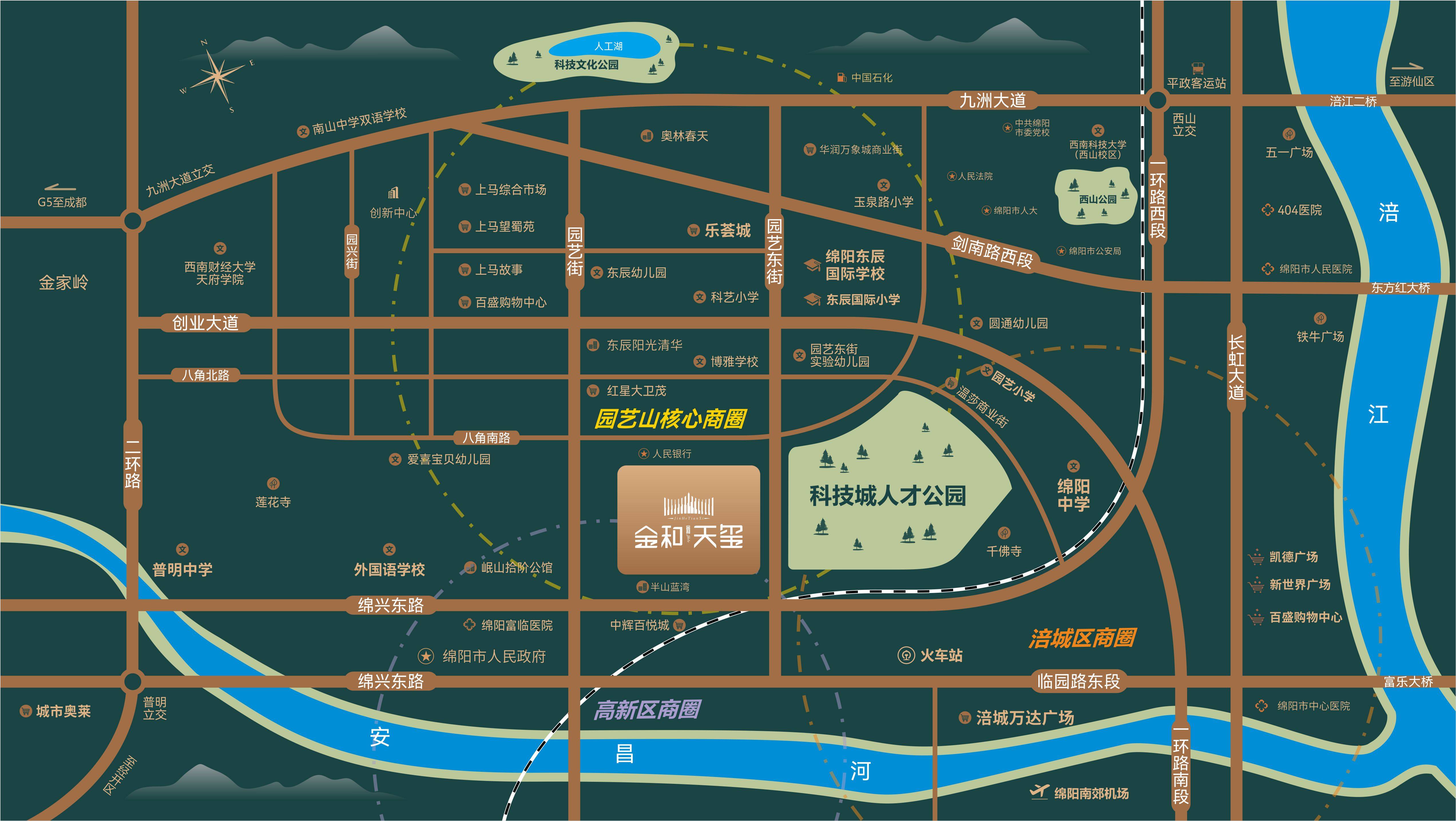 金和天玺