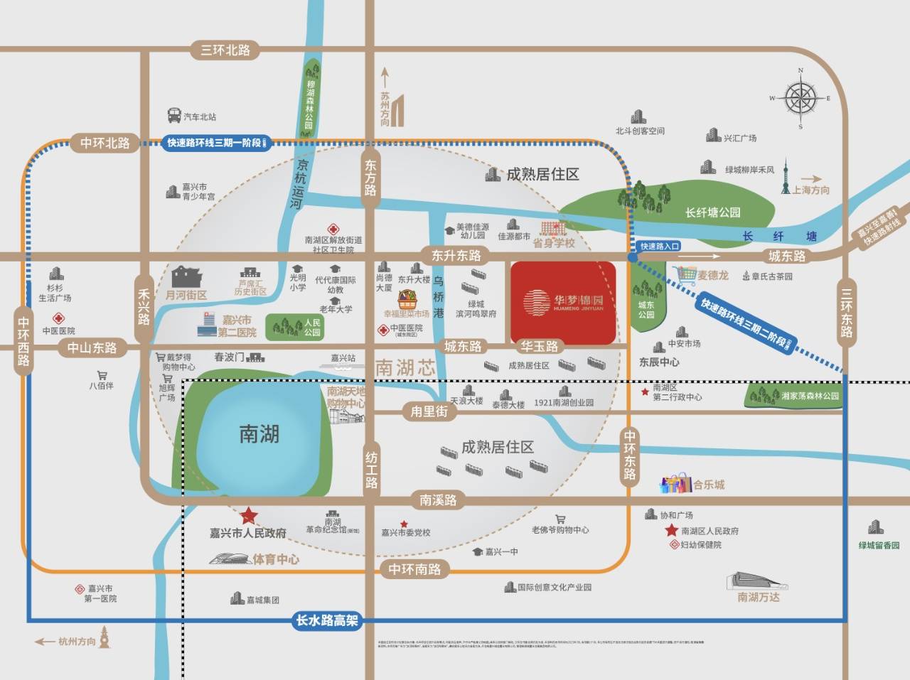 华梦锦园