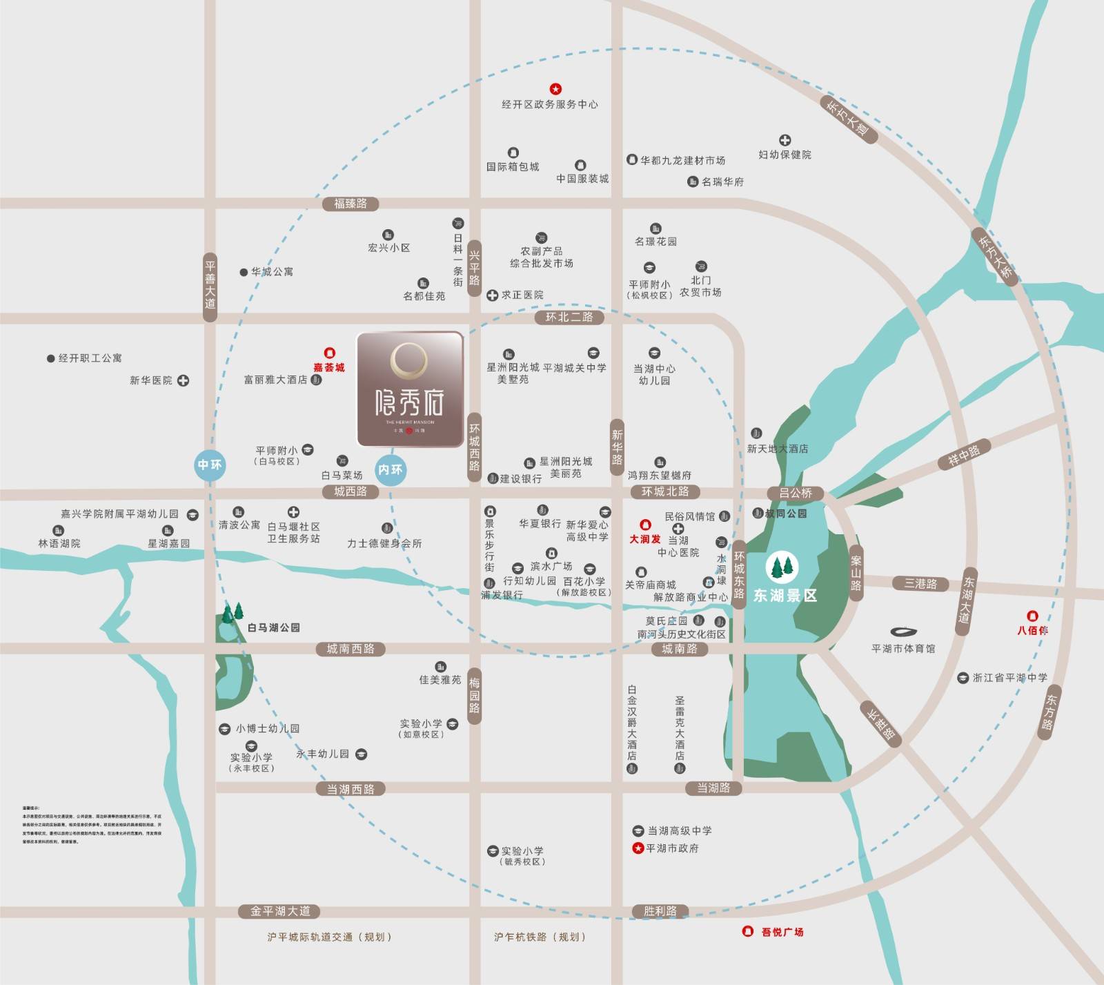 鸿翔隐秀府