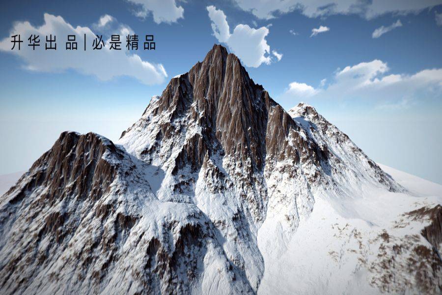 凤凰水城