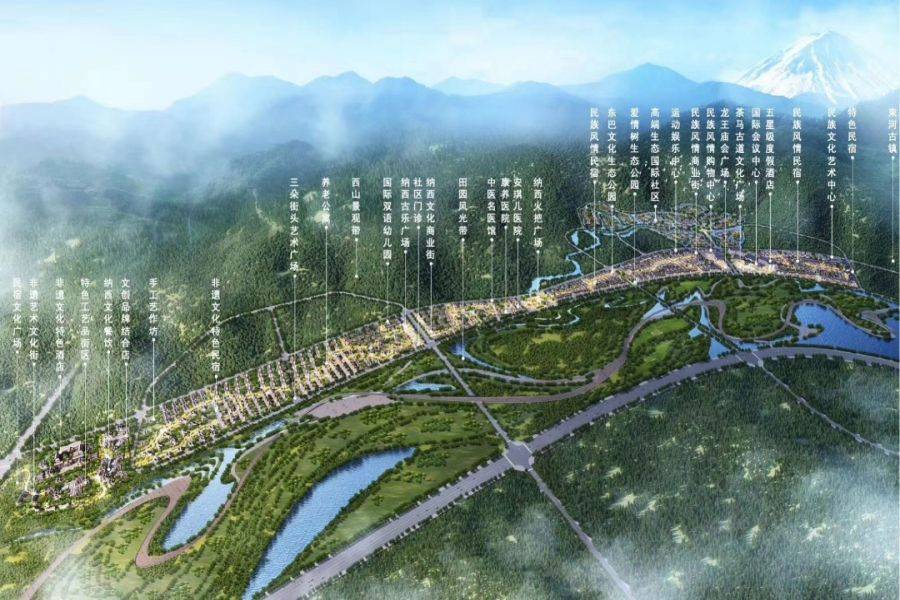 凤凰水城