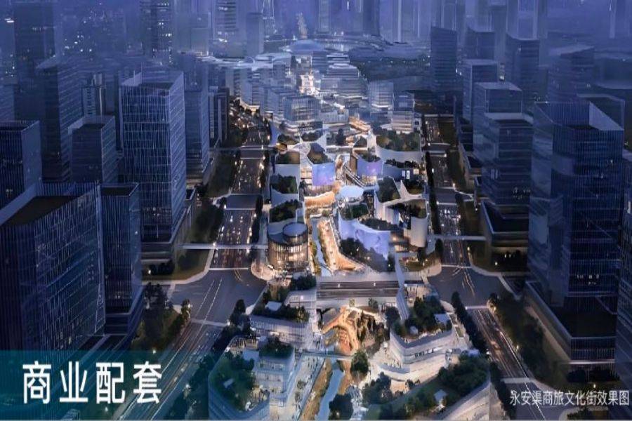 越秀铁建樽樾