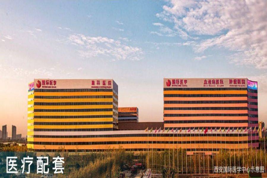 越秀铁建樽樾