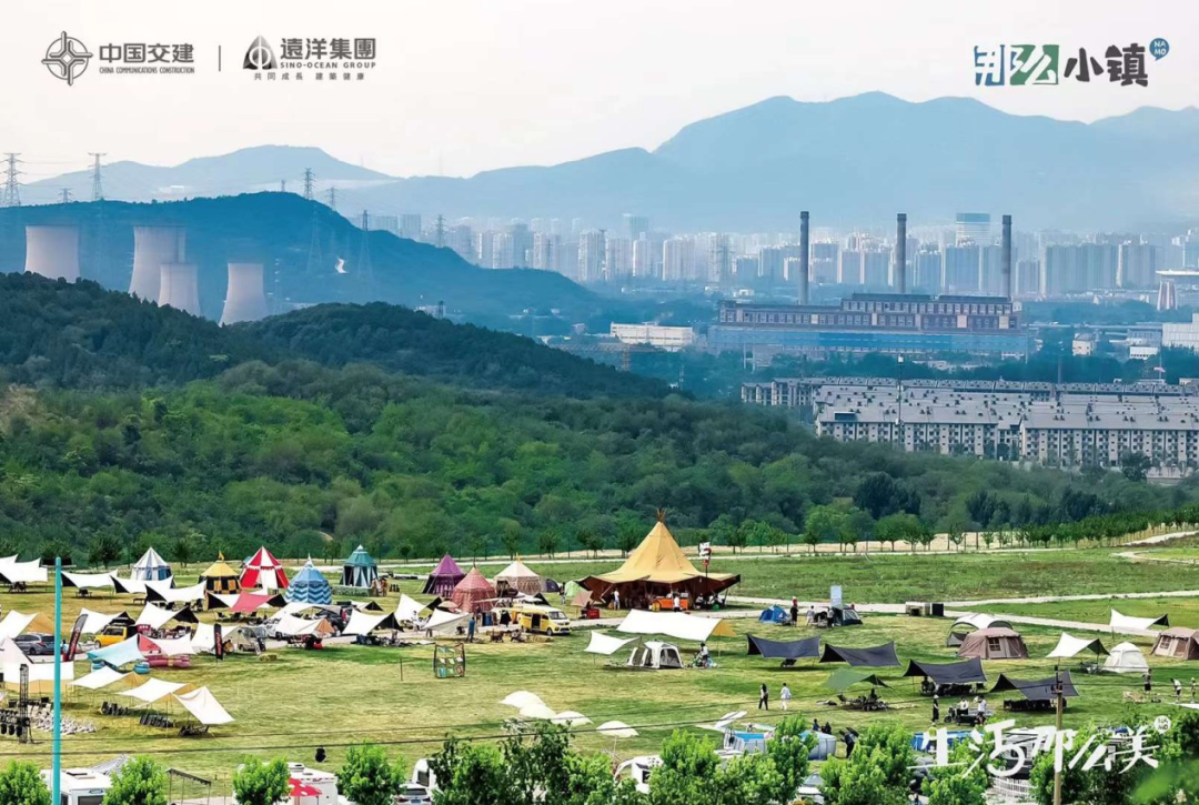 中交伴山观岚