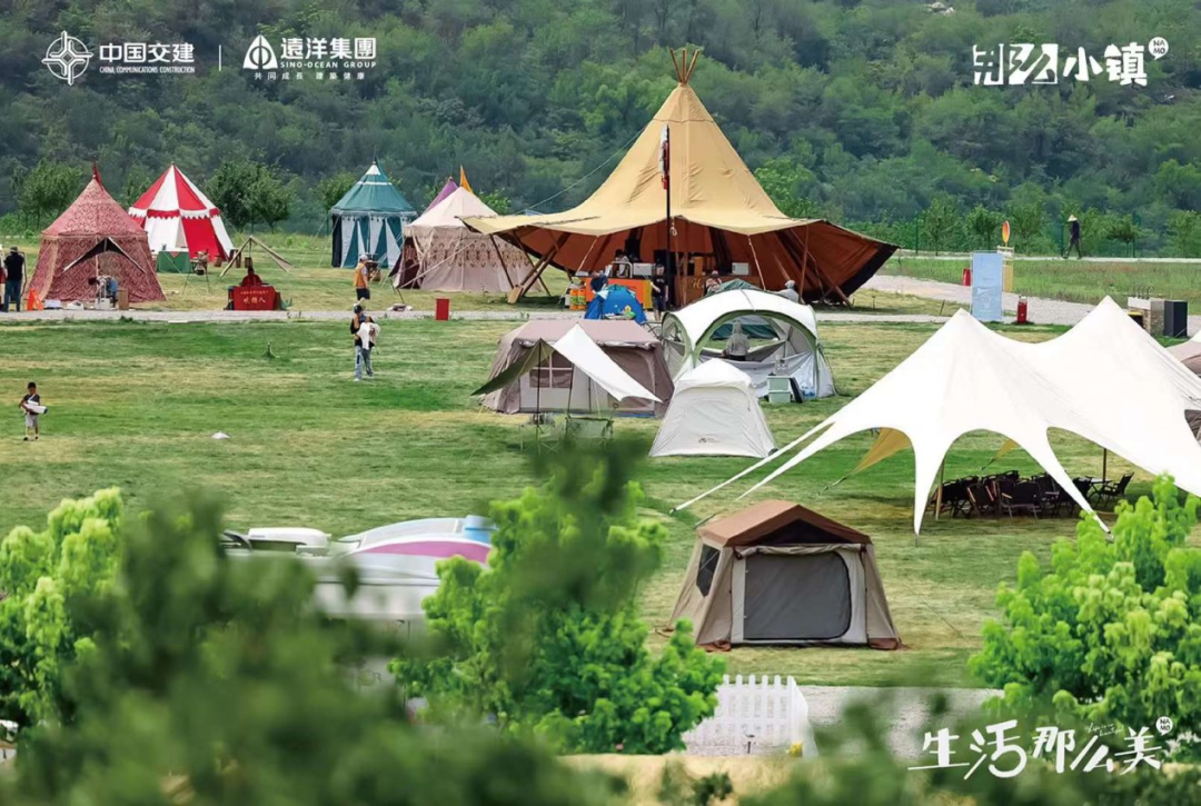 中交伴山观岚
