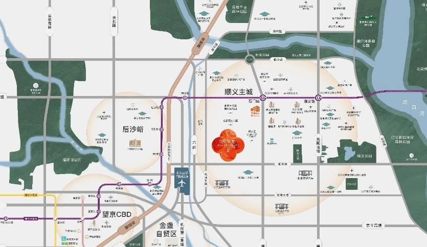 住总芳华里