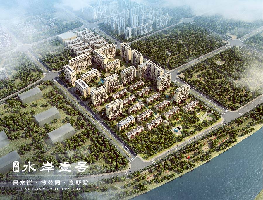 水岸壹号