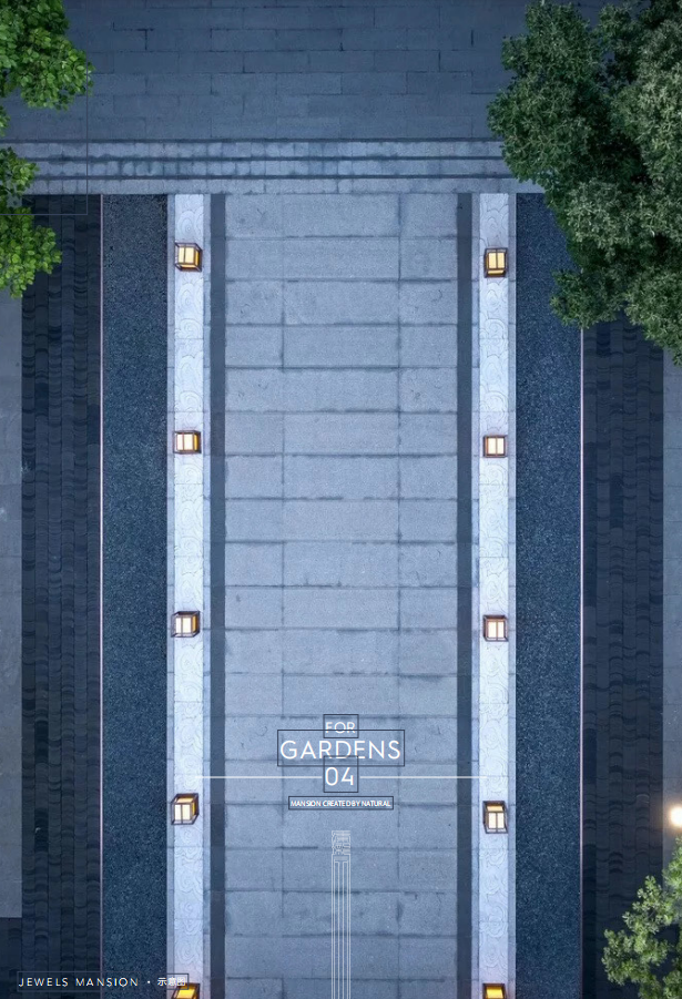 招商中建顺义臻珑府