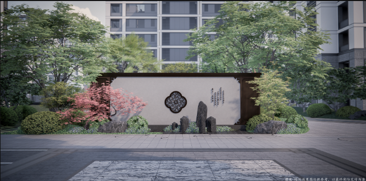 建发璟院