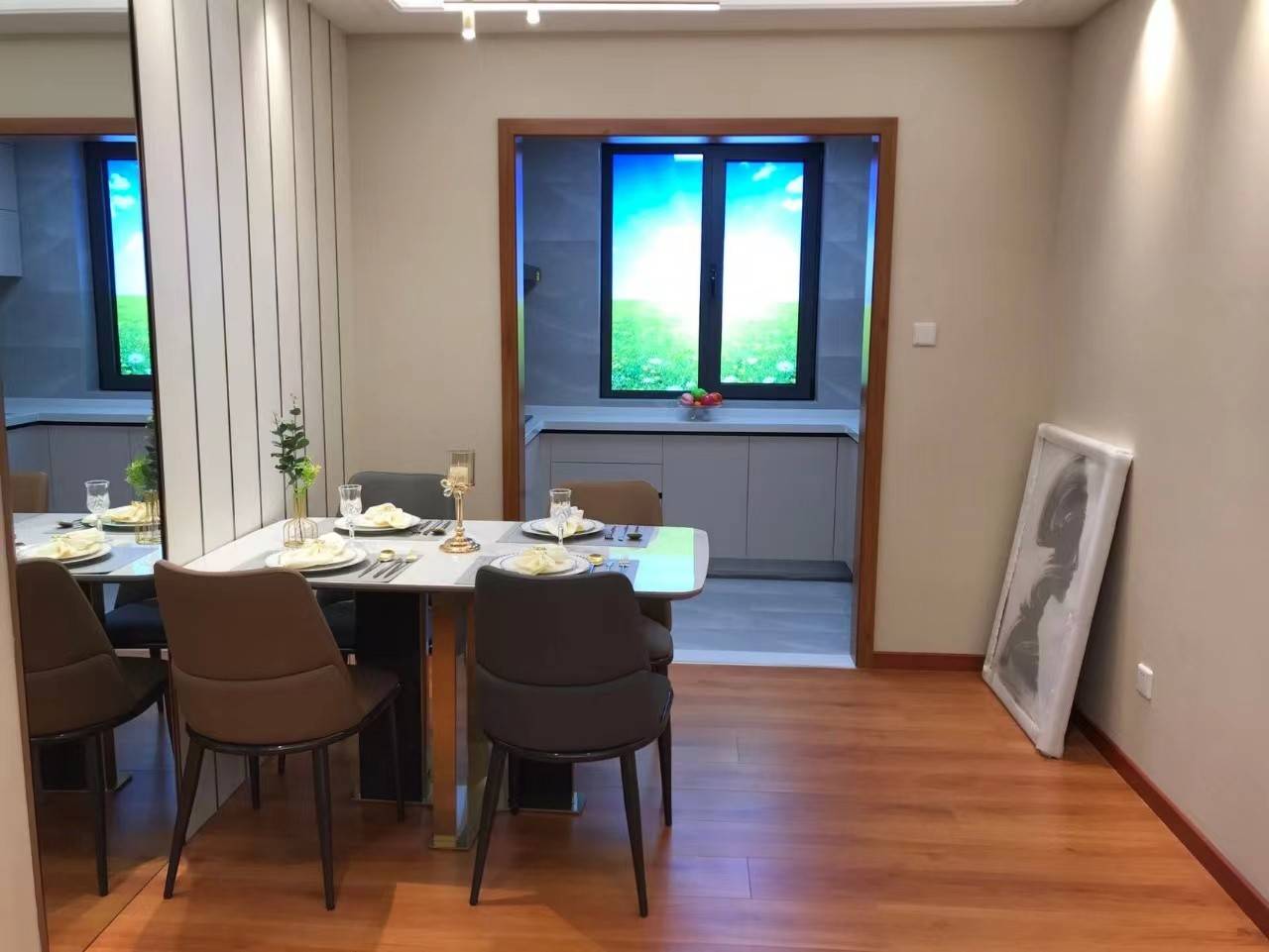 汇豪公园里