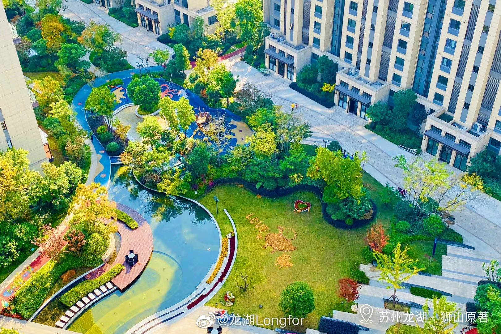 京能龙湖熙上