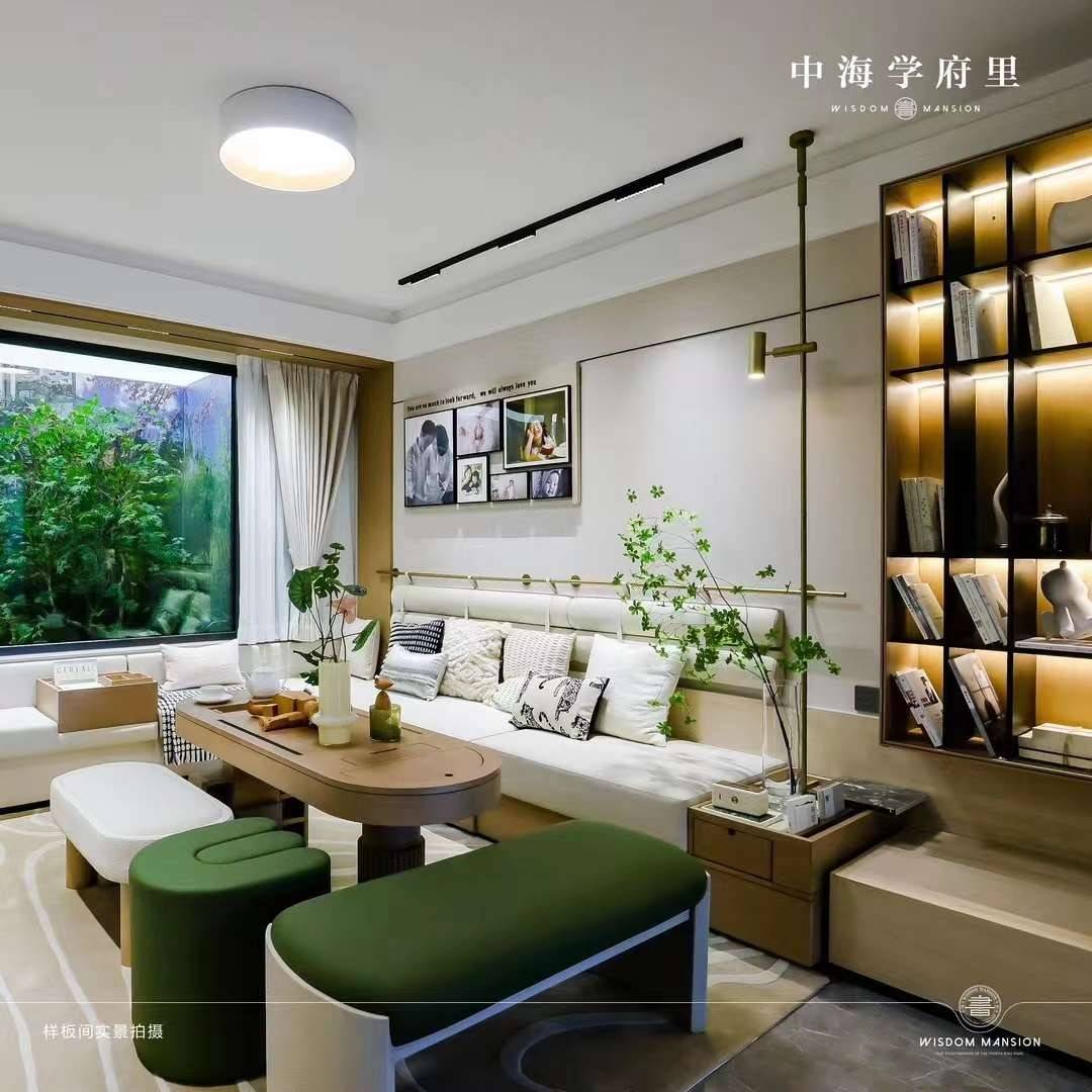 中海学府里